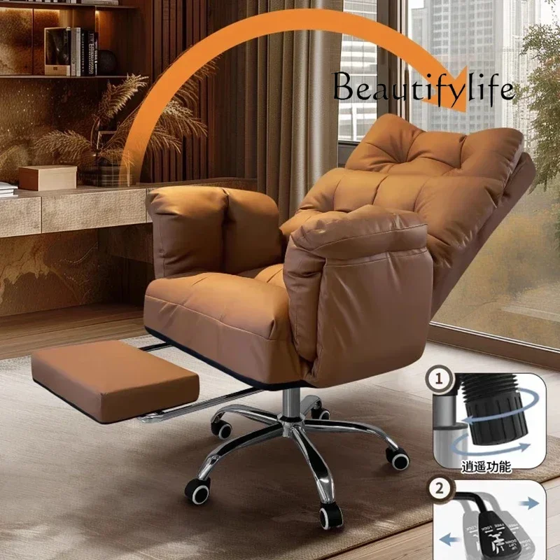 Office Furniture Jb - JB 컴퓨터 북유럽 스타일 사무용 의자,