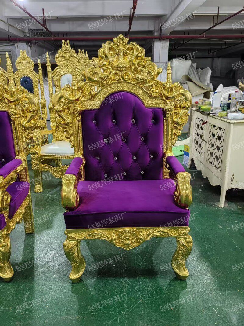 Office Furniture Images - 유럽풍 대형 킹체어 퀸체어 고급 이미지