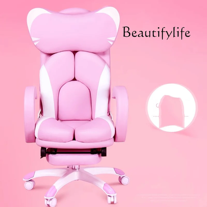 JB 컴퓨터 인체공학적 사무용 의자, 회전식 암체어,  - Office Furniture Jb 리뷰 및 가격